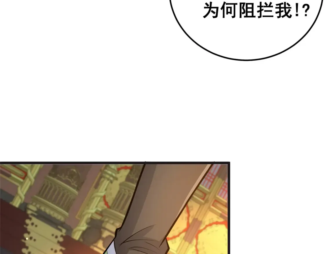 152 神秘女人124