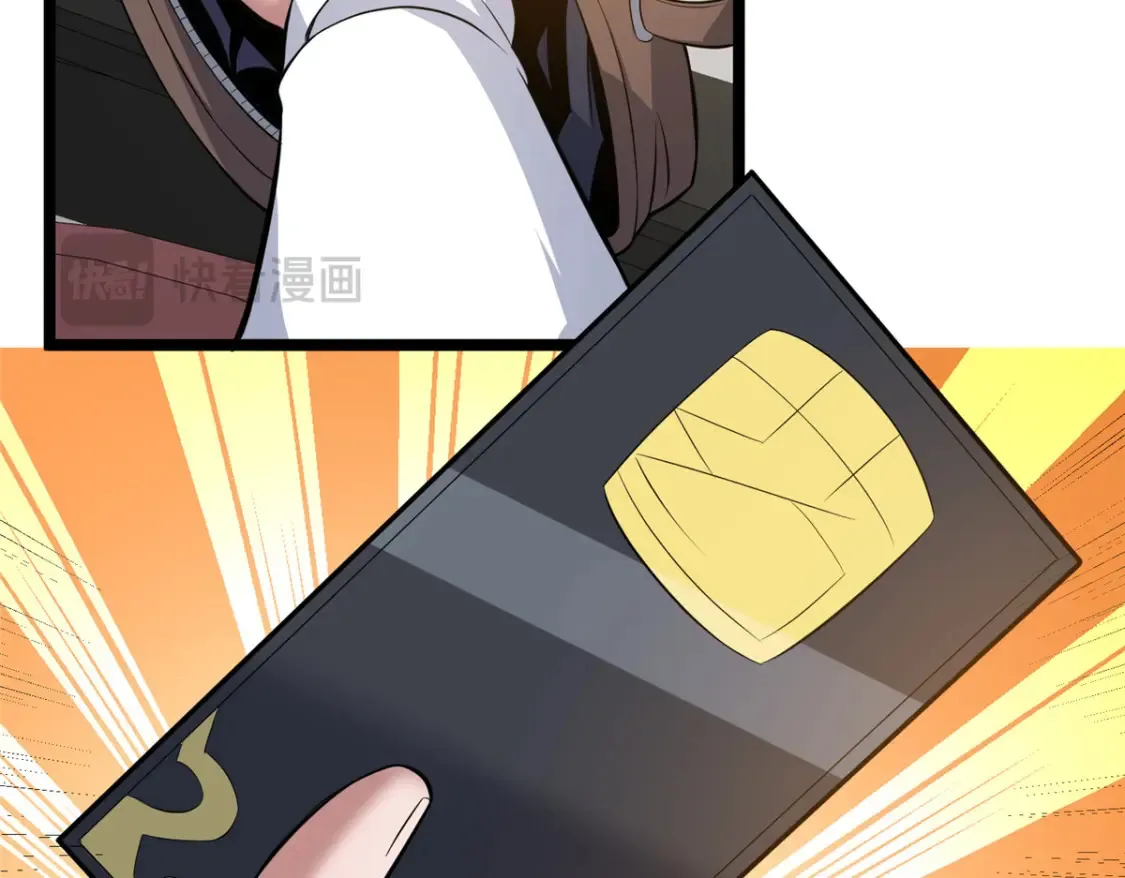 160 药盟执行70