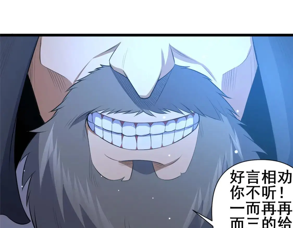 127 又来一次？4