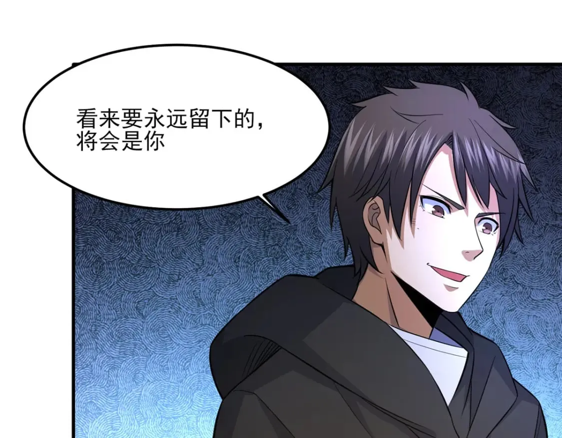 141 这就结束了？40
