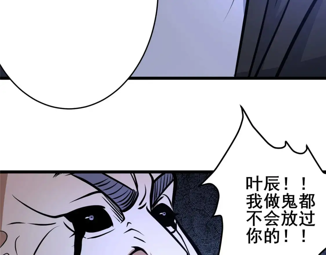 126 武道局22