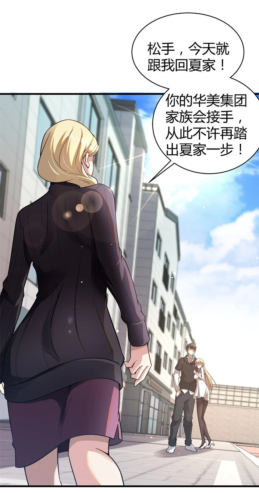 042 不配？20