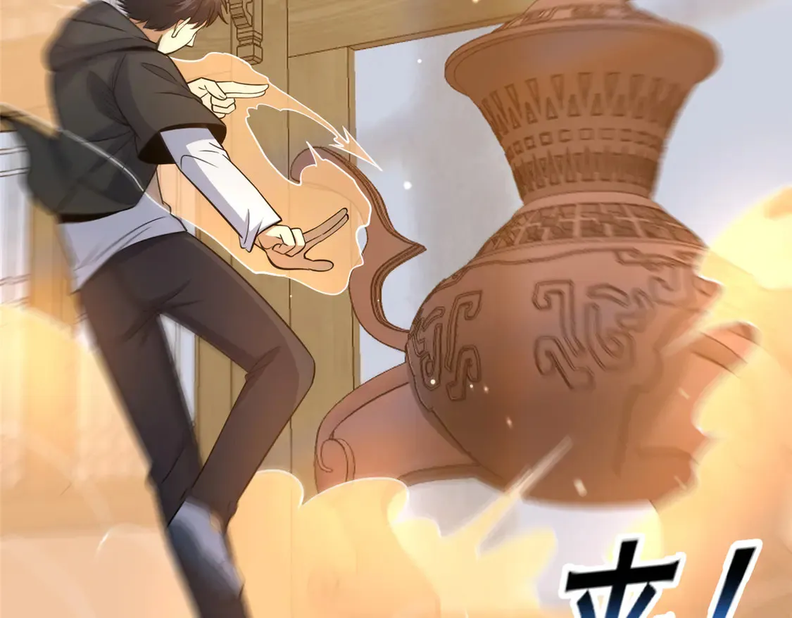 165 被那小子说中了？74