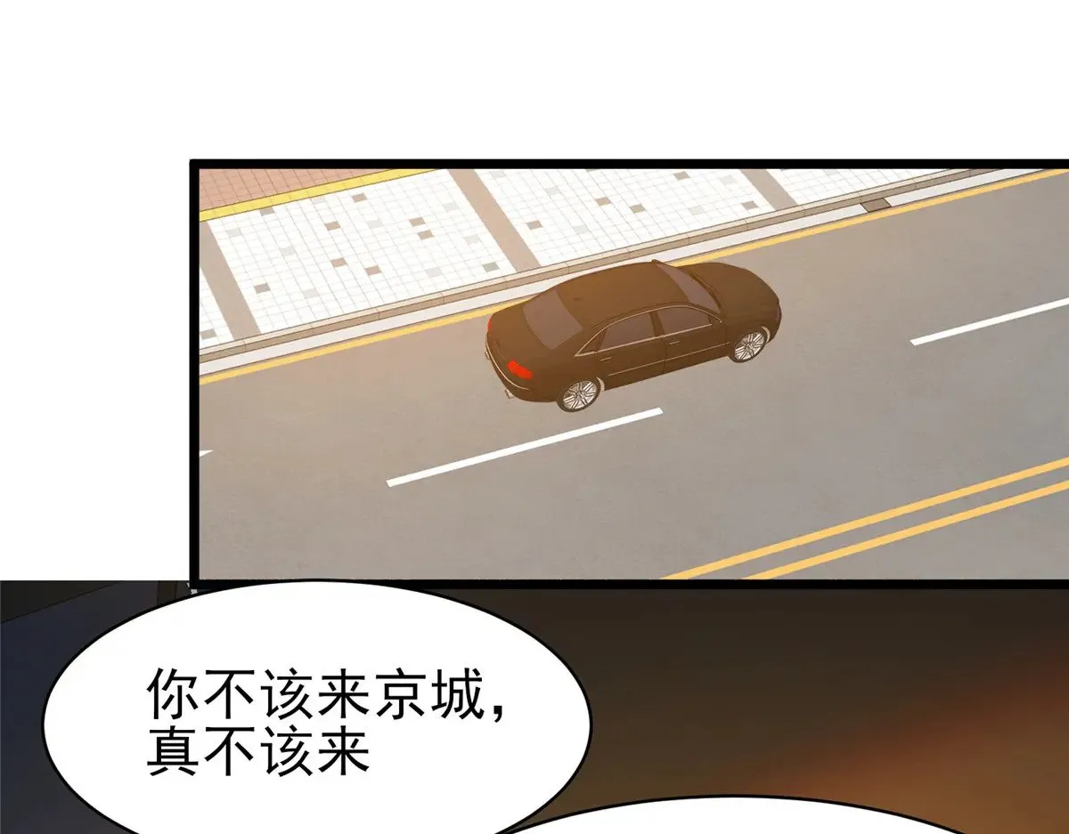 186 手感不错4