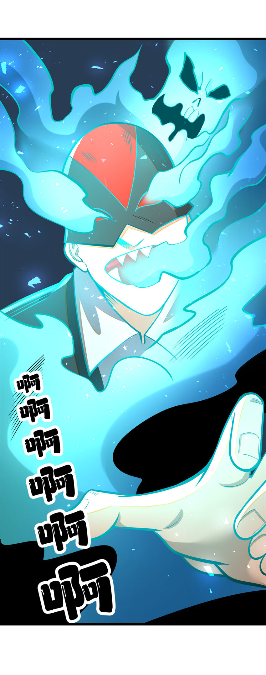 029 诡异的门42