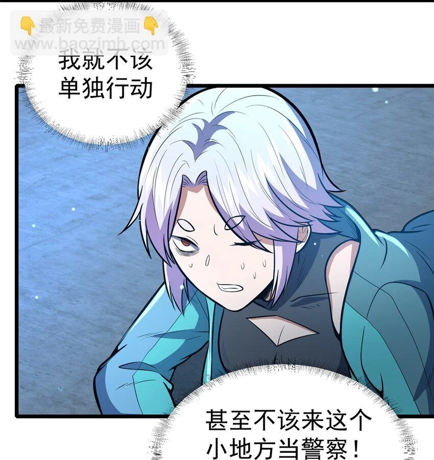 040 青门36