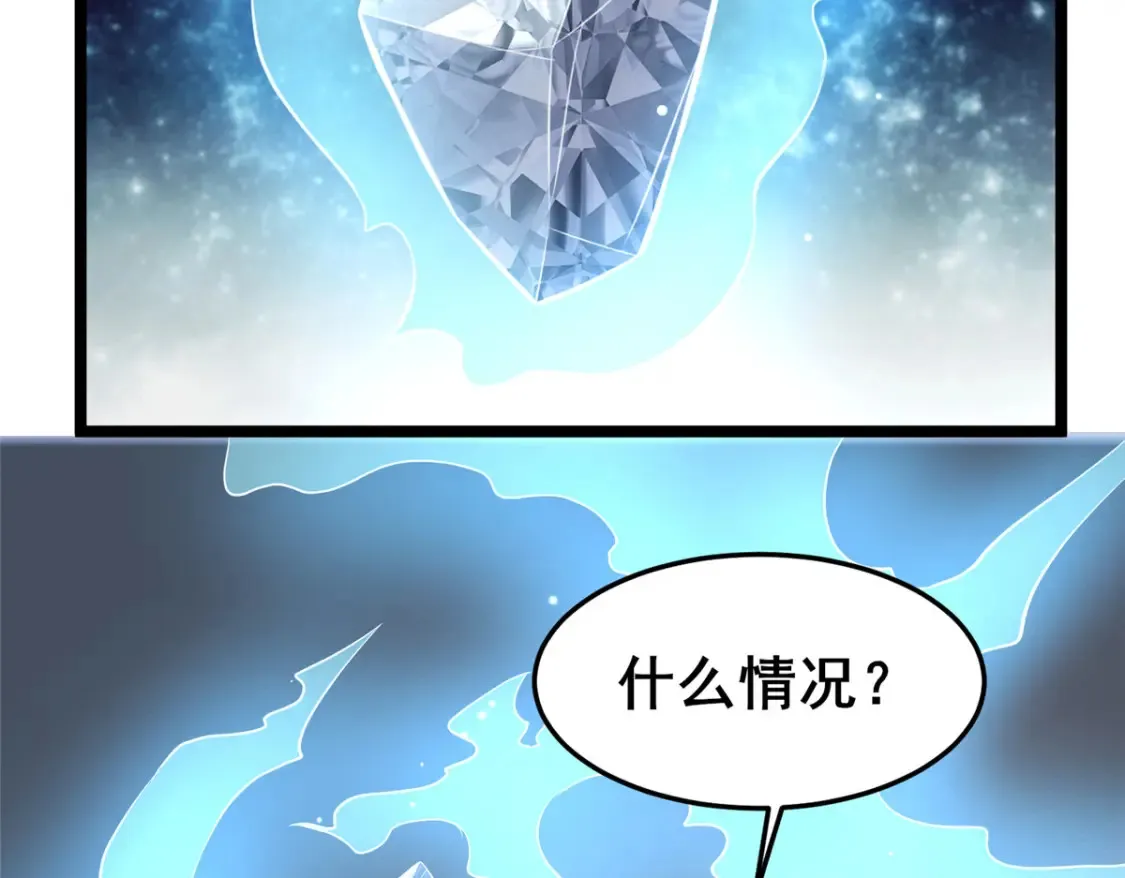 157 杀戮之道30