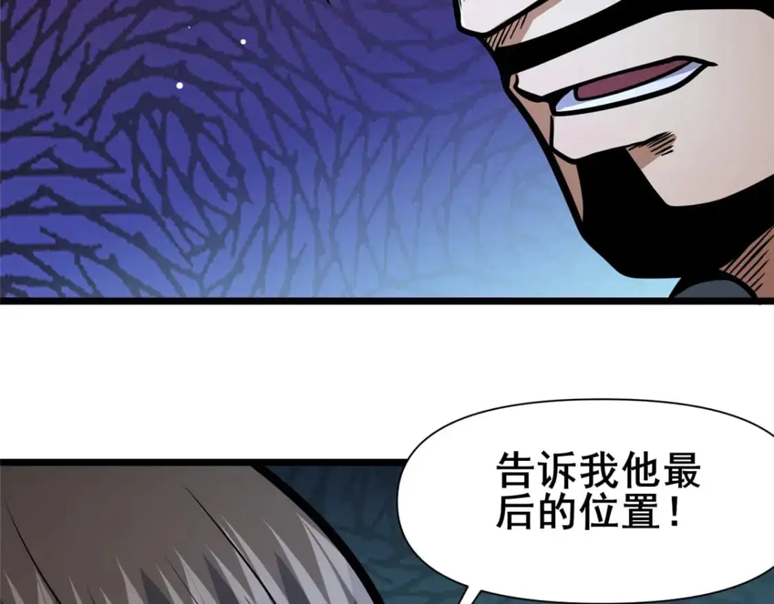 135 应勤被绑架了！70
