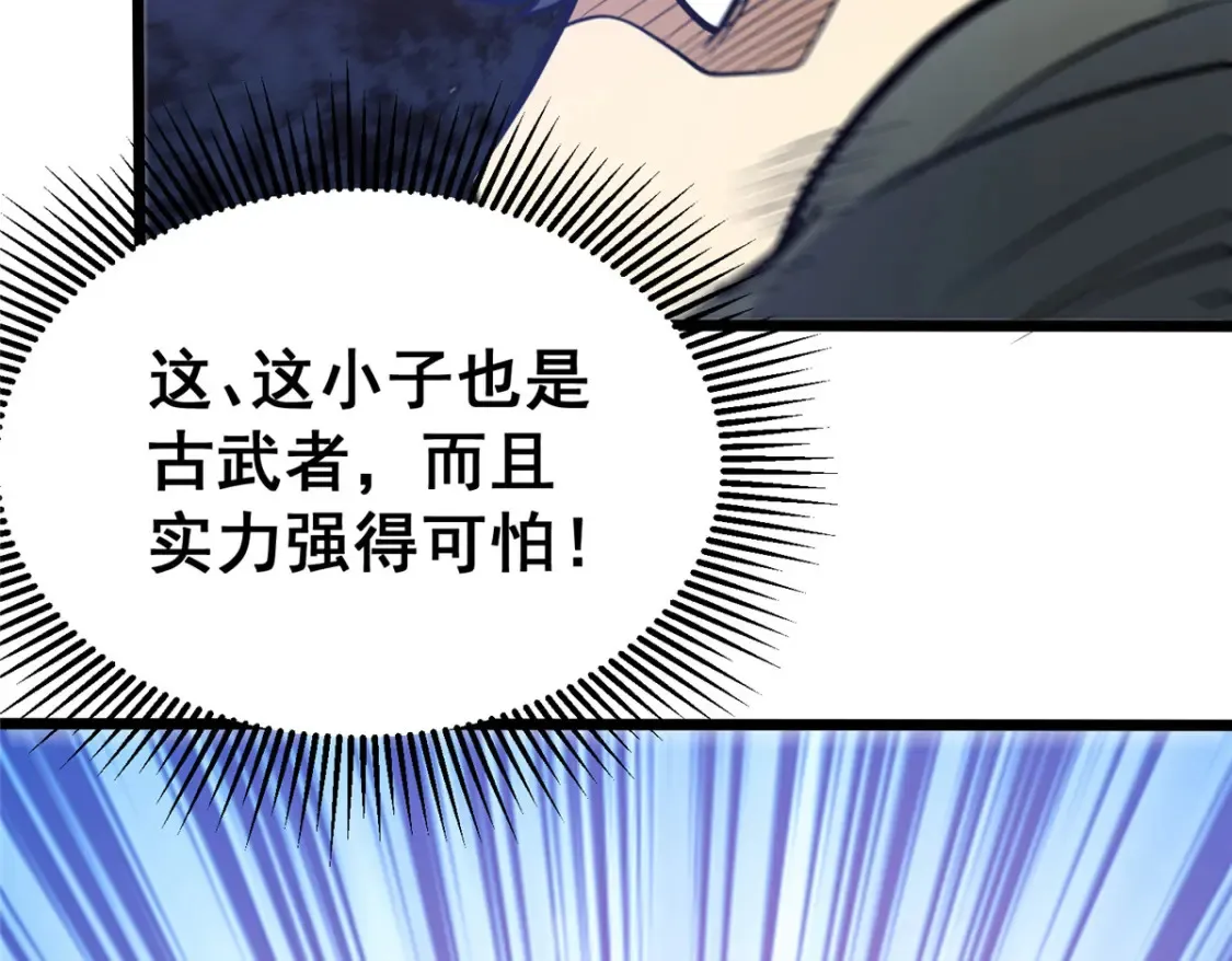 163 废铜烂铁22