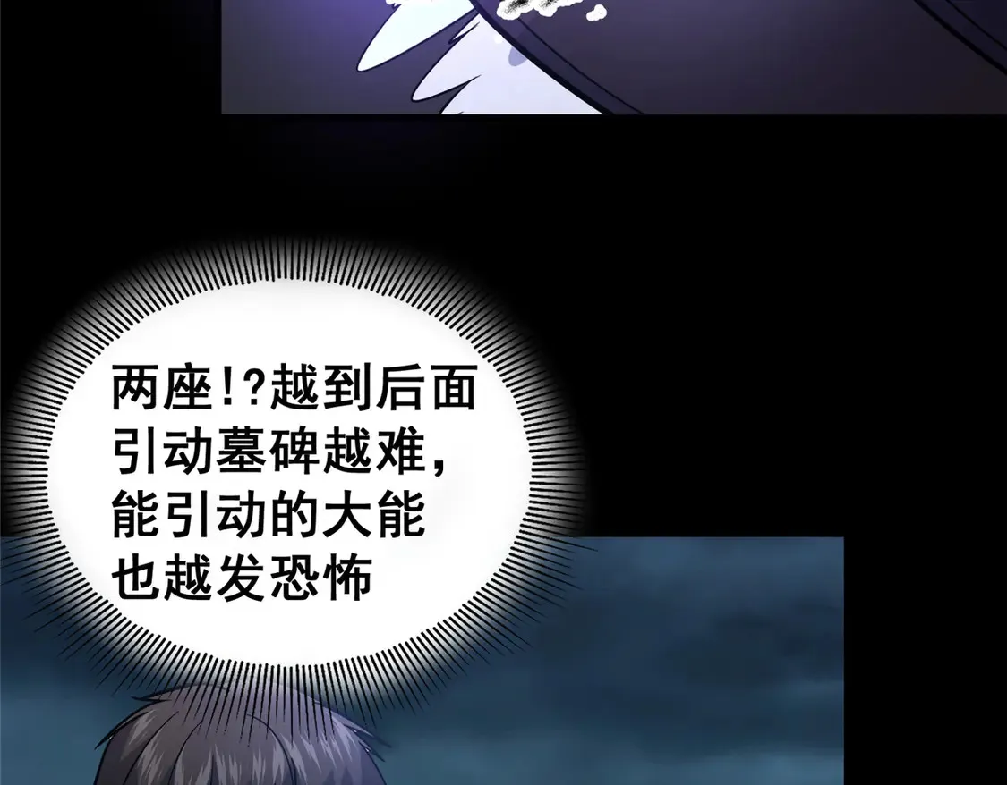 172 安若影40