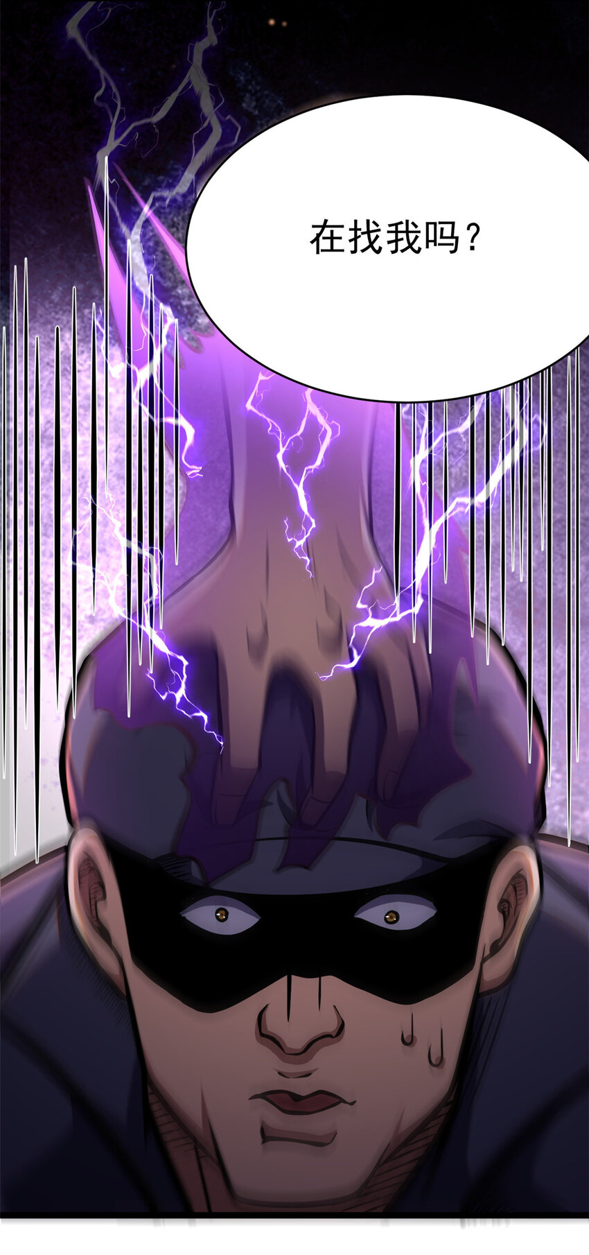 01430