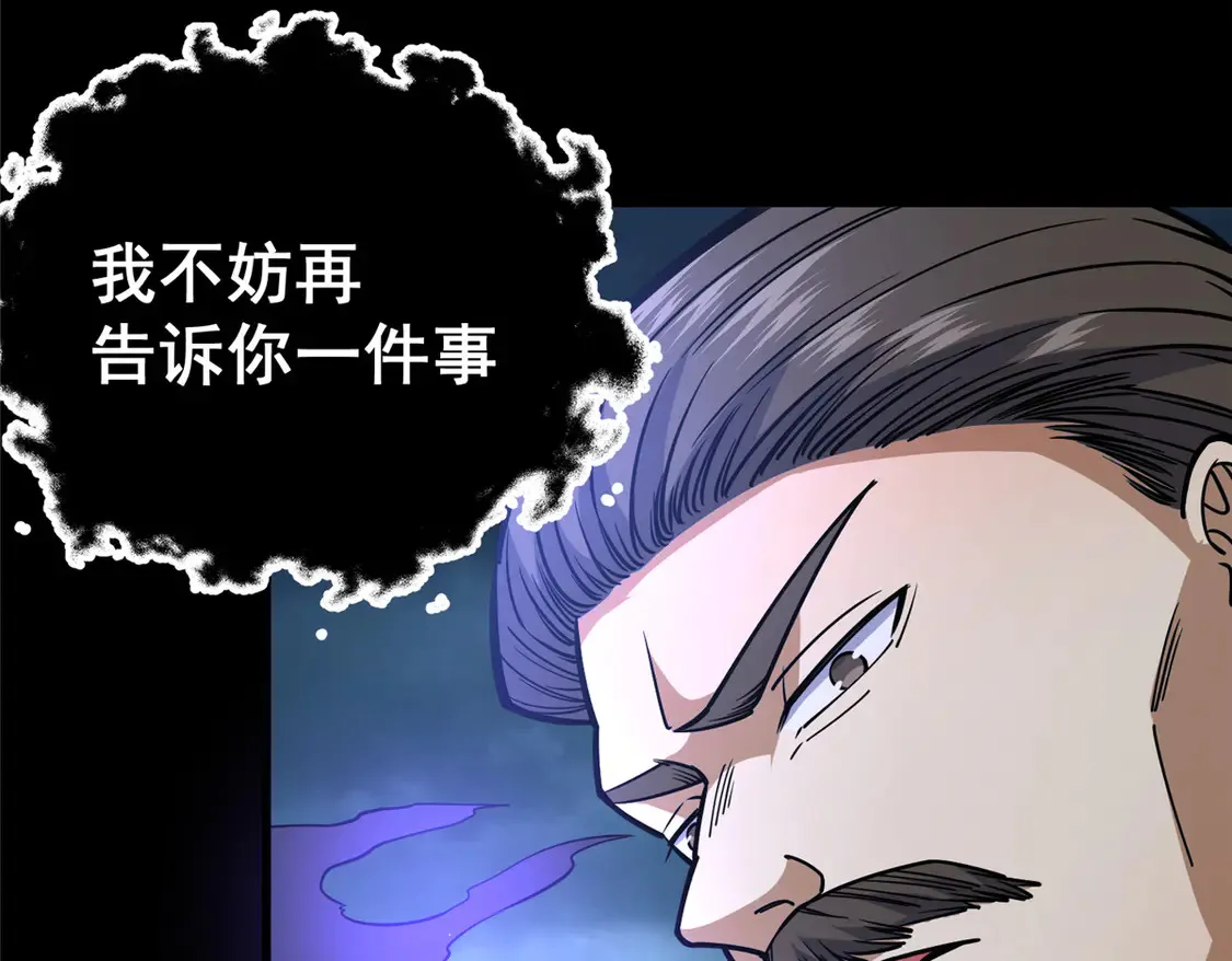 172 安若影38