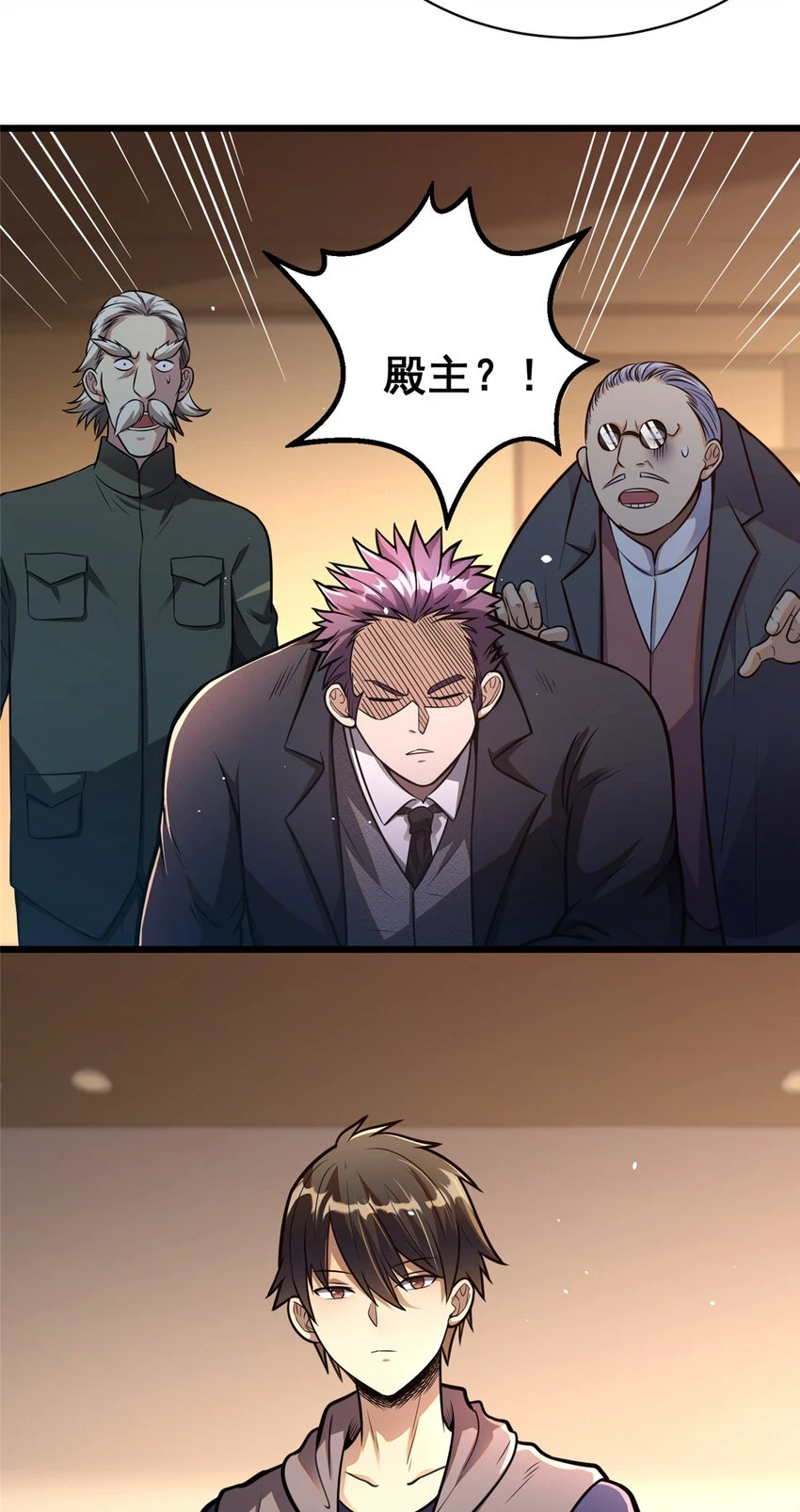 035 百年传承8