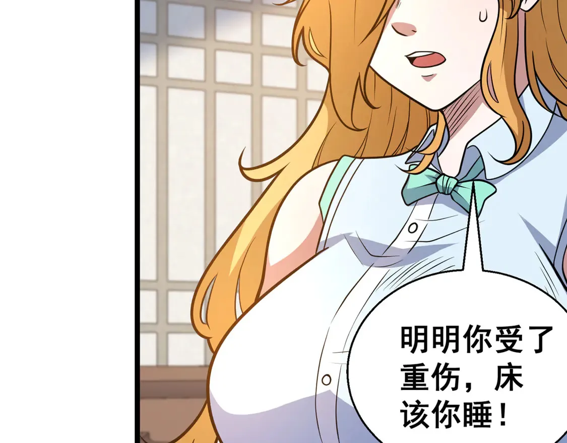 178 玉佩81