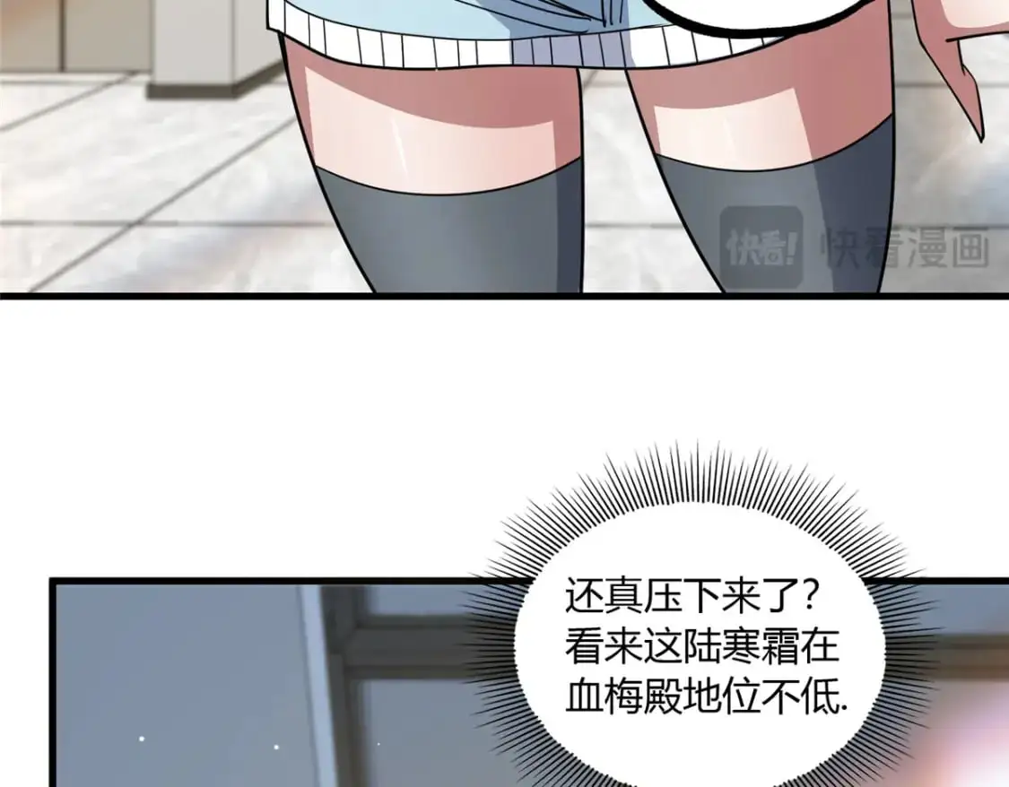 114 宣战87