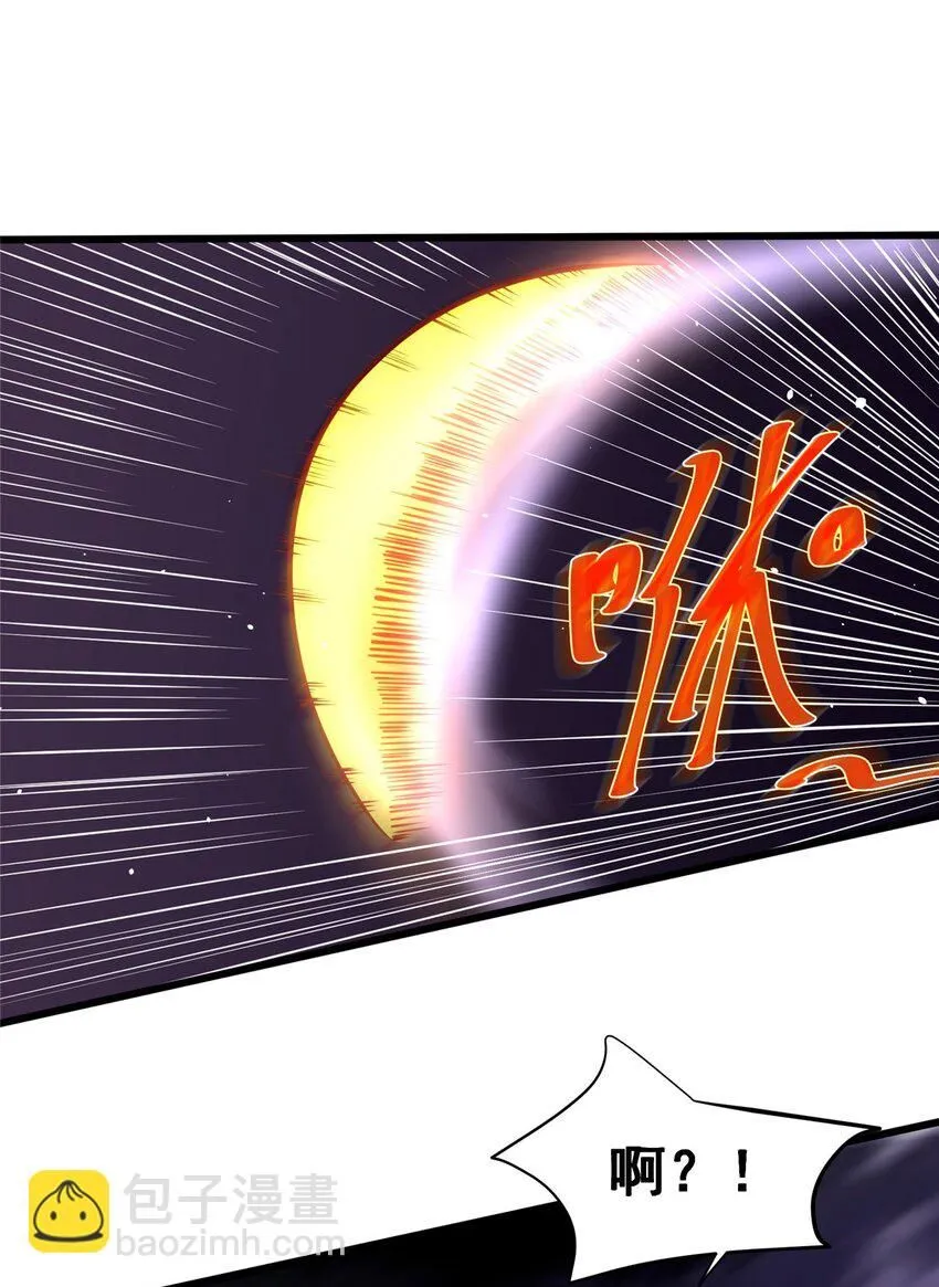 087 自己选！9
