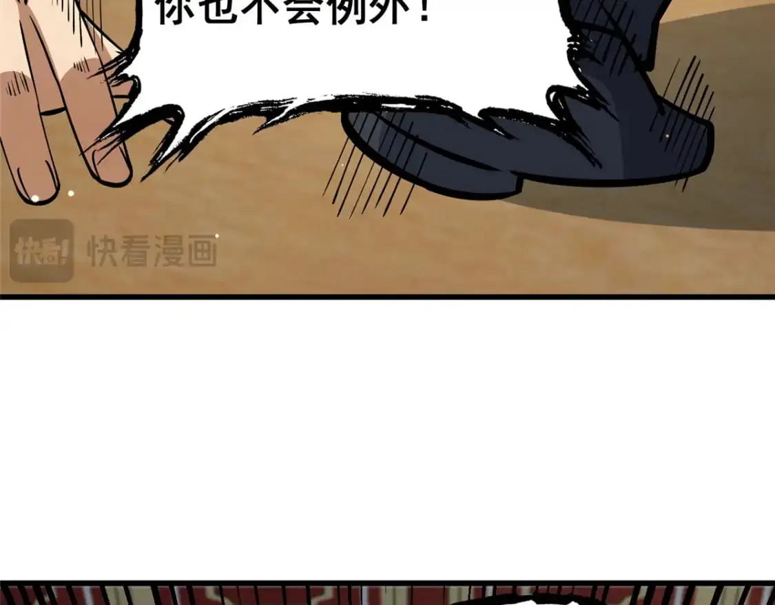122 寿礼113