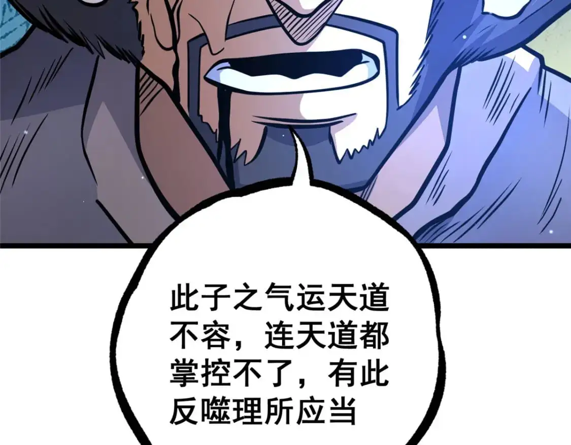133 定个小目标49