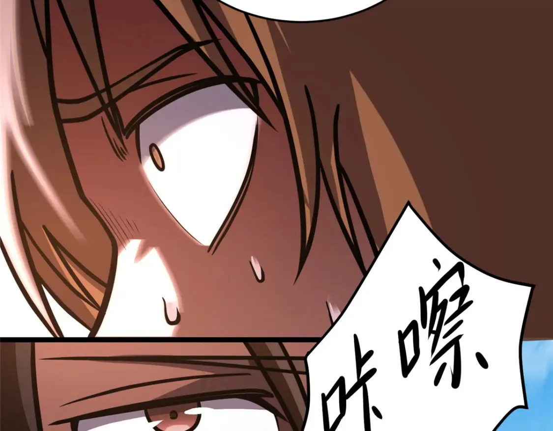 153 秦家覆灭！46
