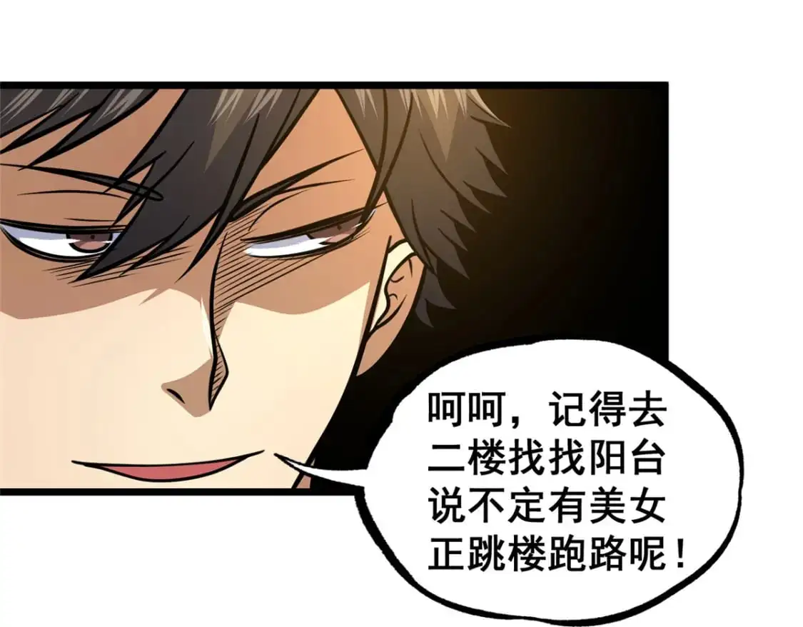 115 朱雅43