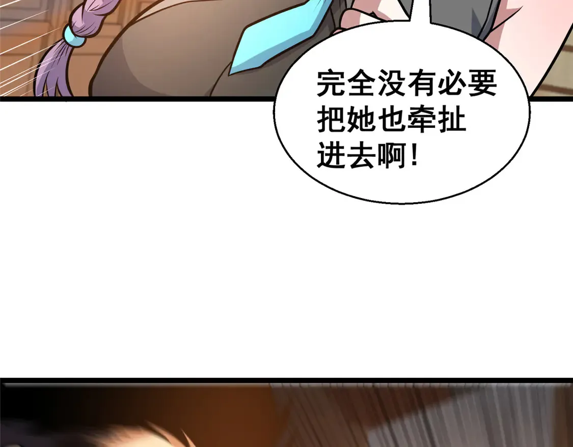179 往事102