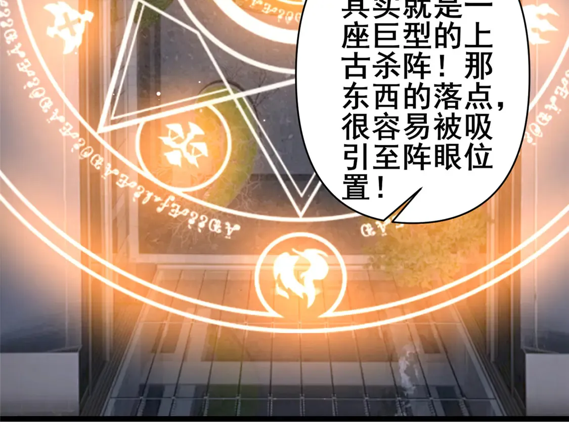173 资格66