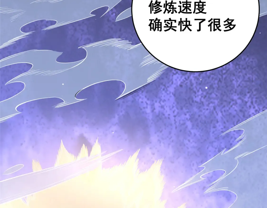 162 真正的天赋8
