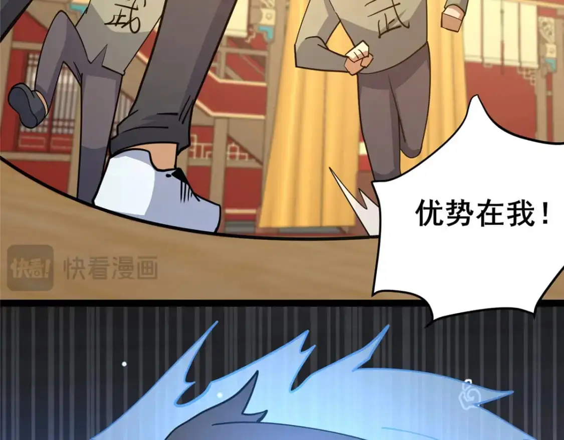 127 又来一次？52