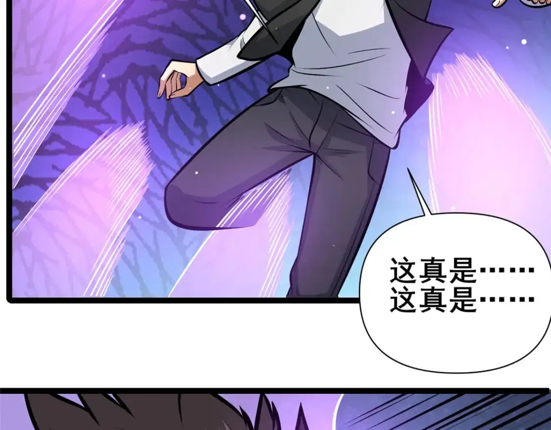 137 光是大有什么用66