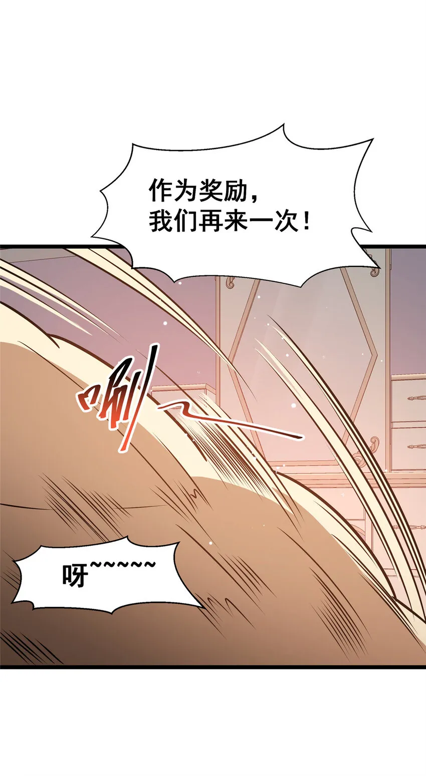 083 昆仑虚27