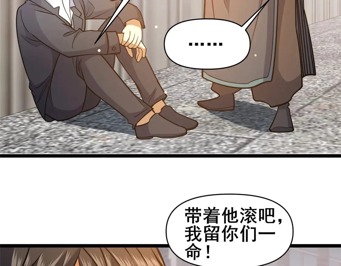 171 林绝龙50
