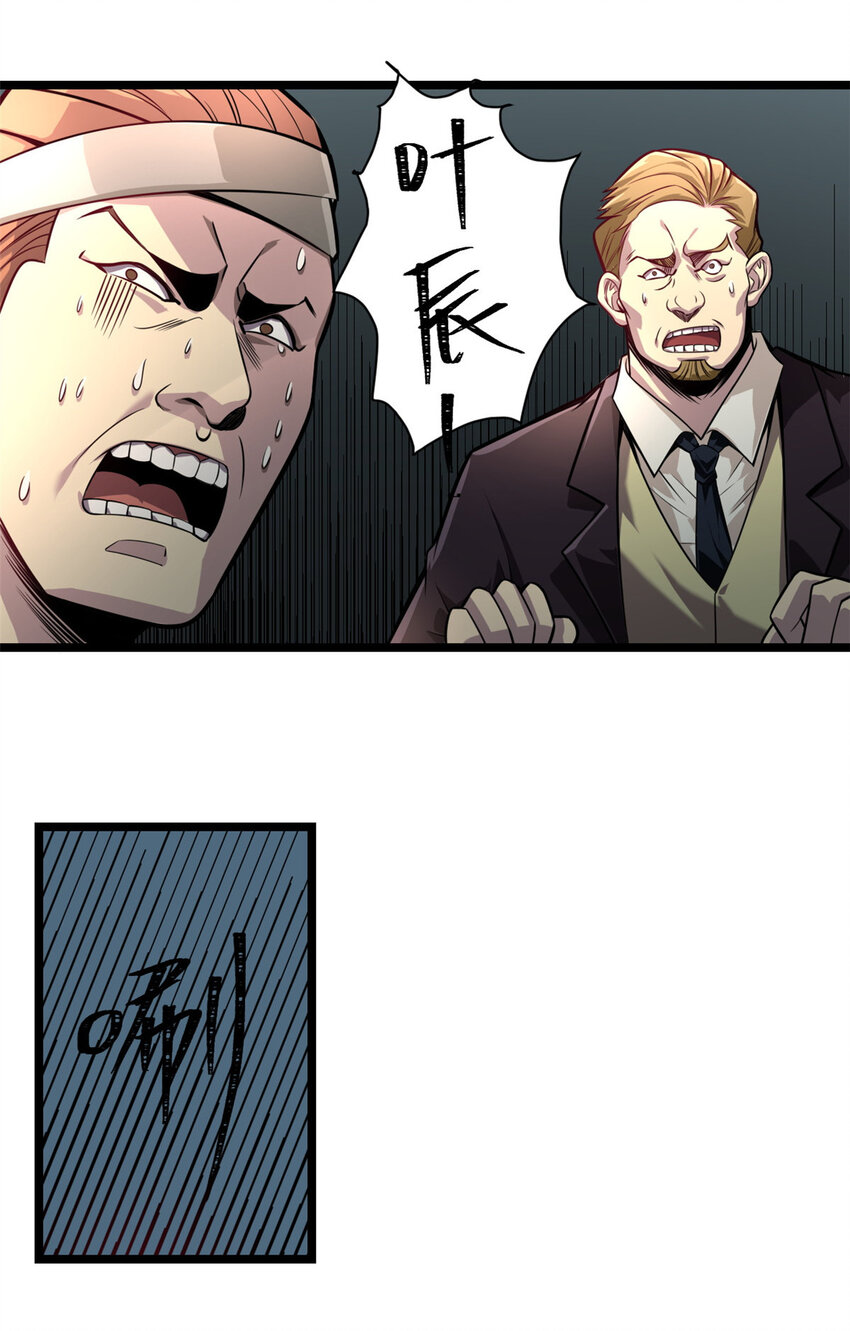 0079