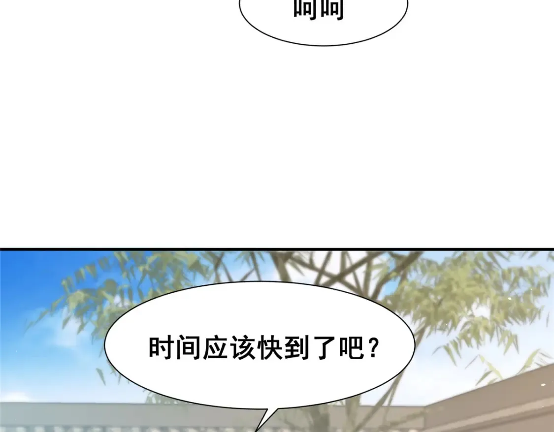056 大人物11