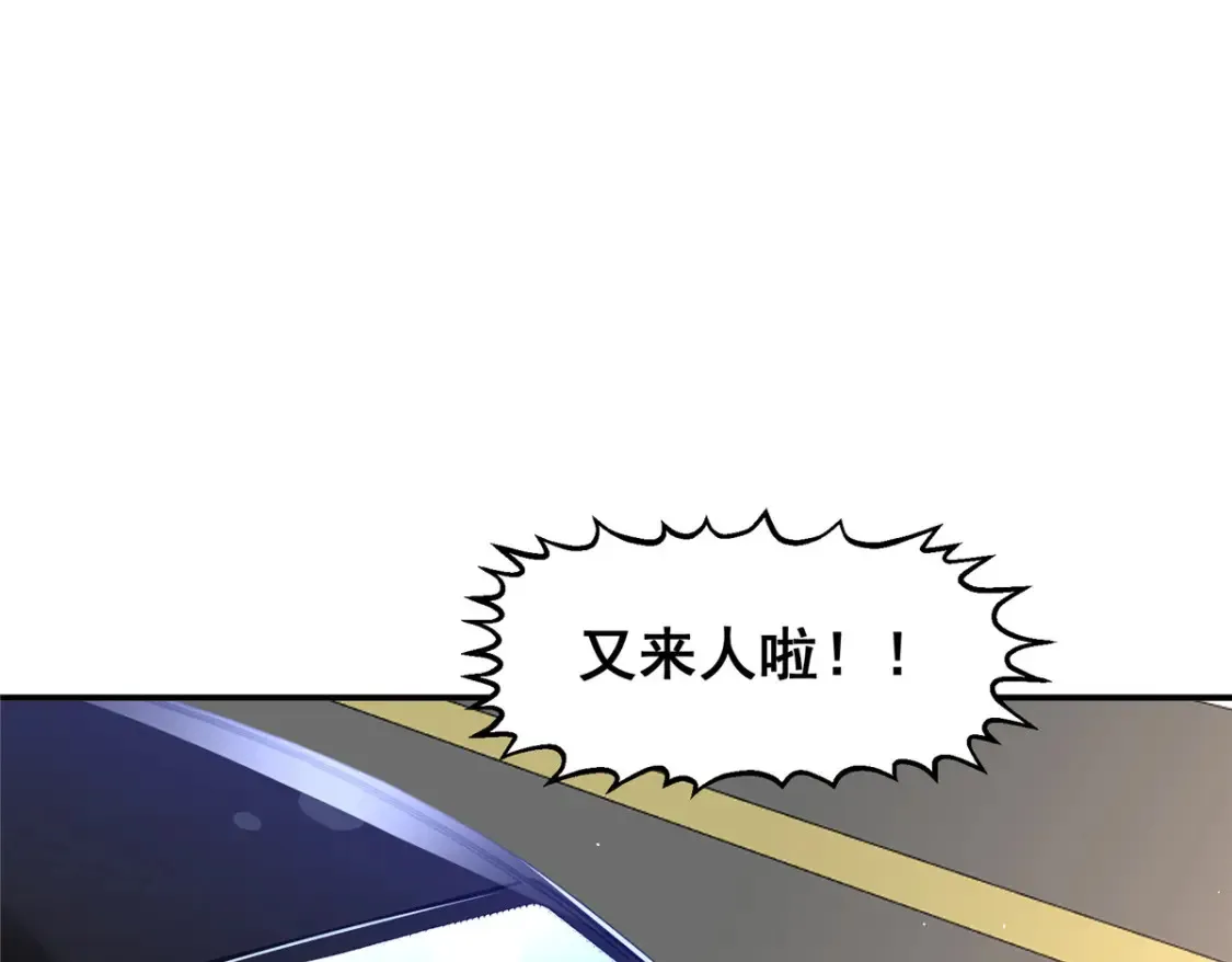 056 大人物71
