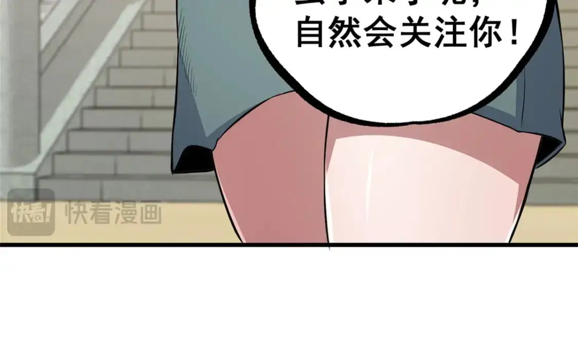 115 朱雅107