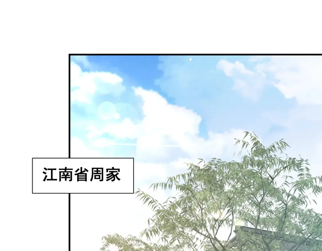 056 大人物4