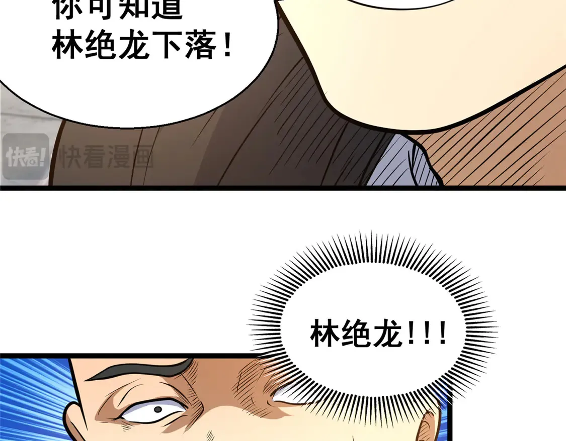 179 往事49