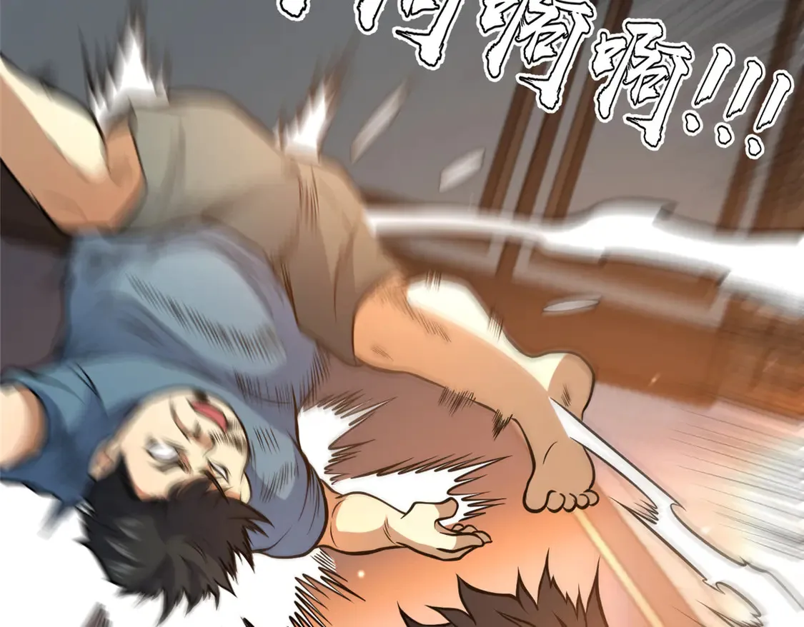 179 往事111