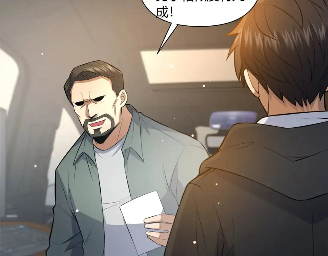 113 寿礼12