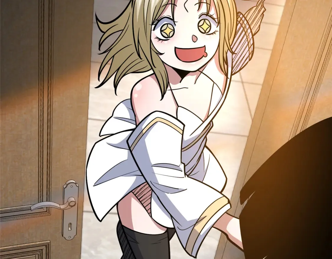 154 记思清87