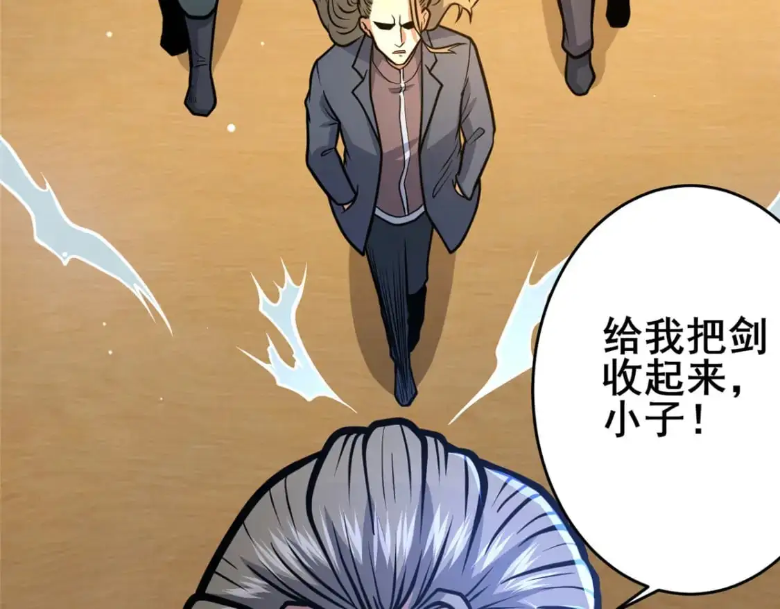 126 武道局31