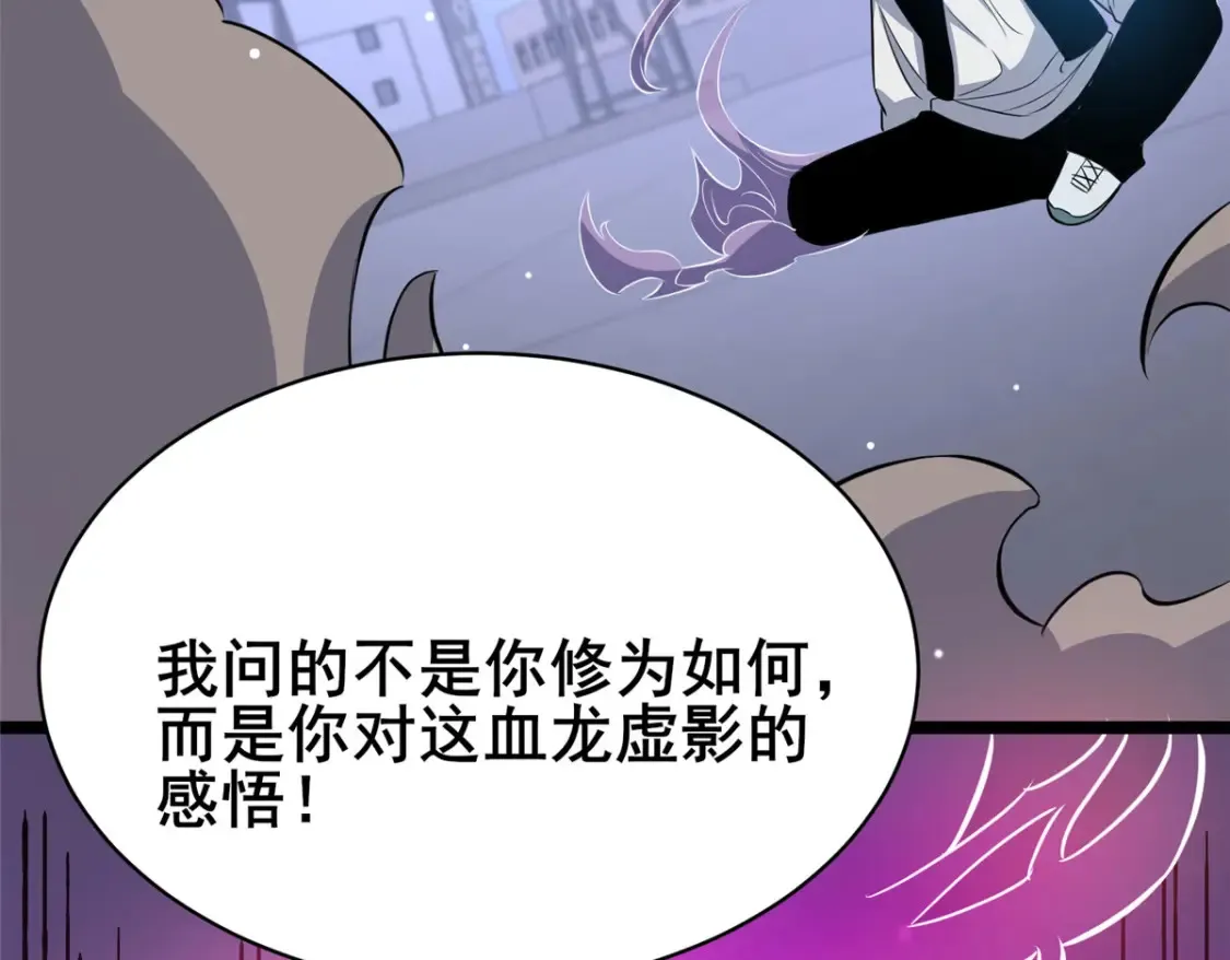 160 药盟执行25
