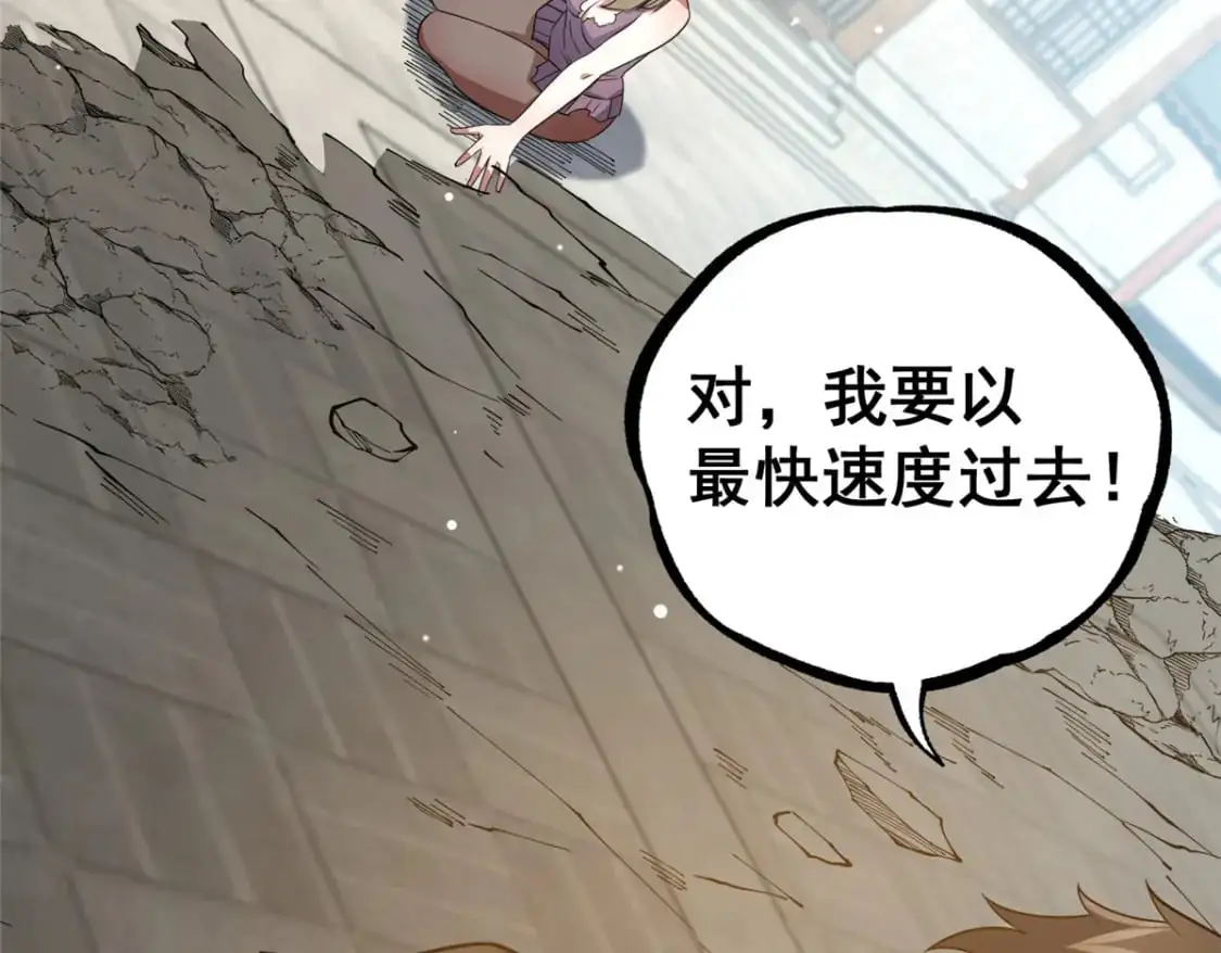 122 寿礼22