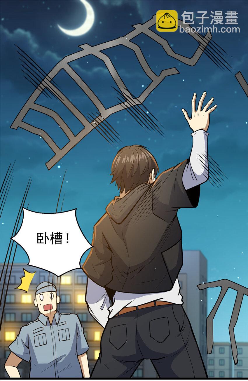 059 汪恒宇26