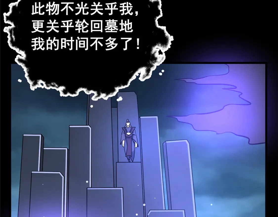 172 安若影36