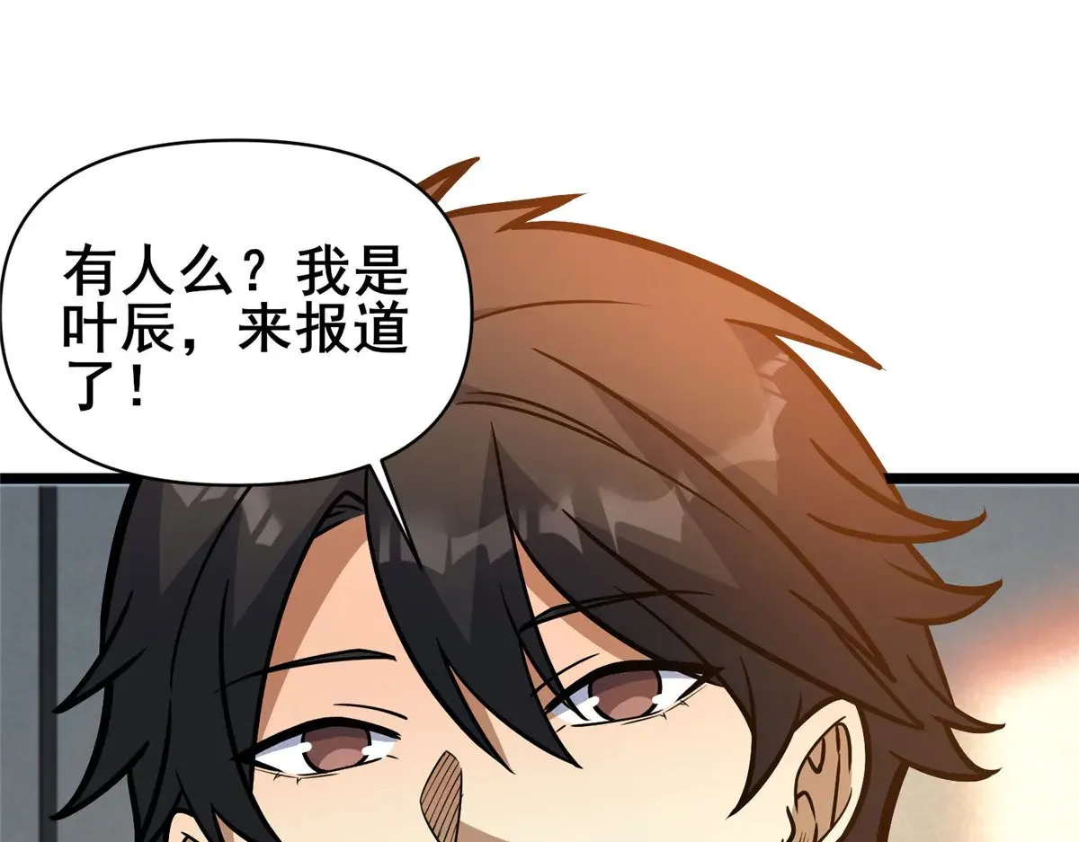 187 破阵8