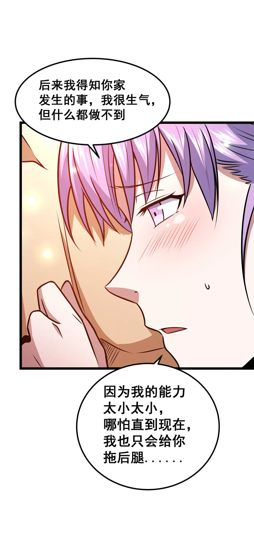 083 昆仑虚10
