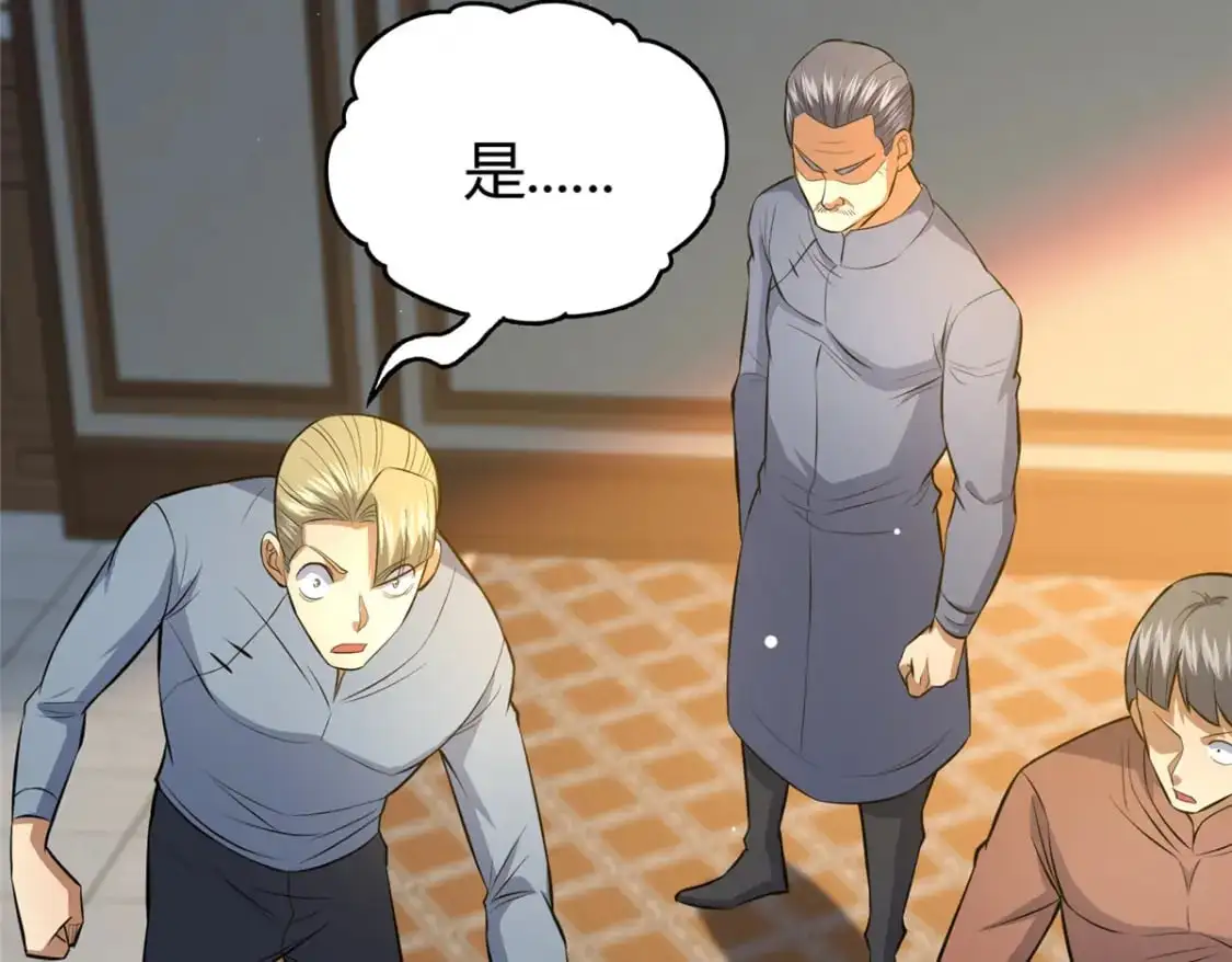 114 宣战46