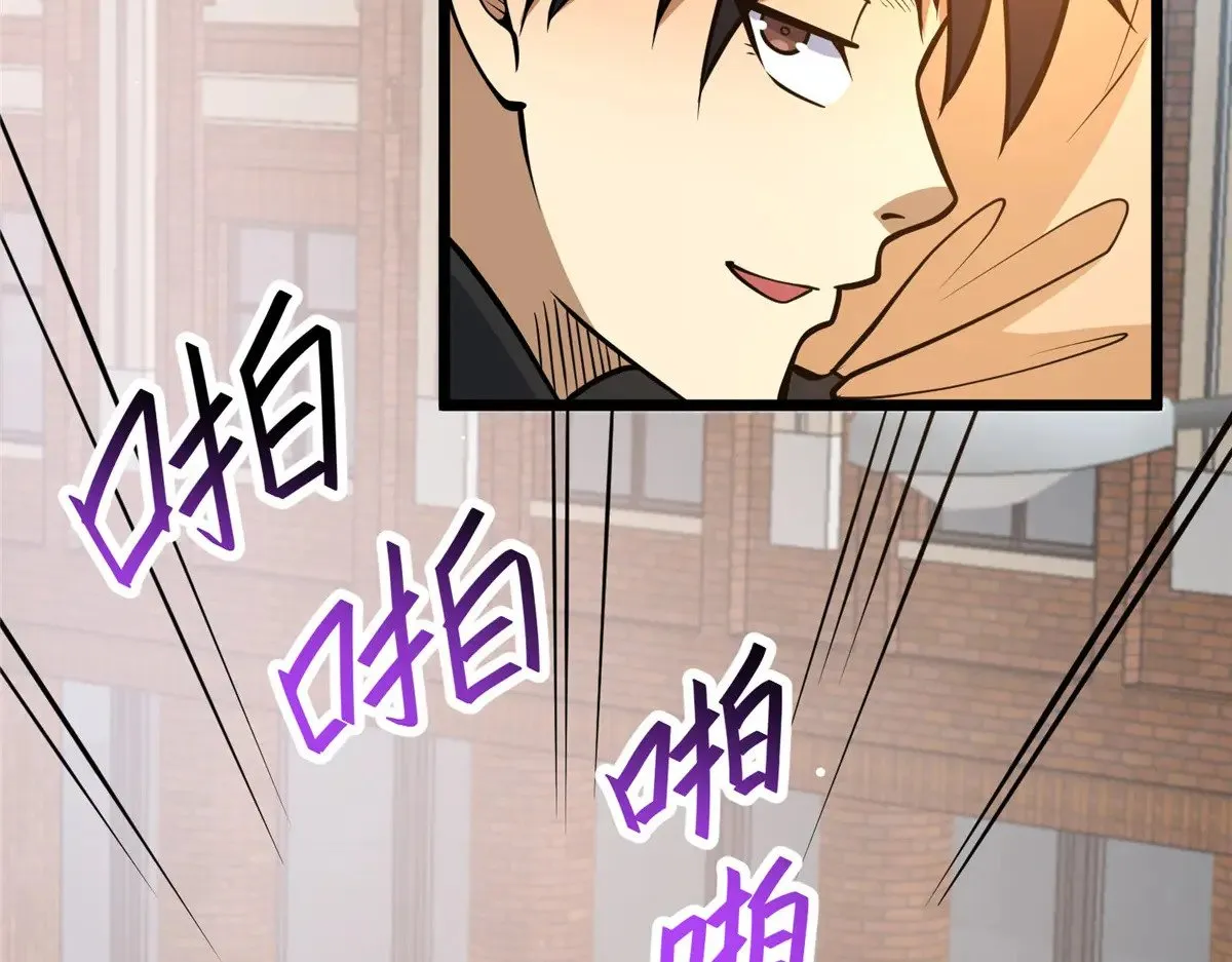 186 手感不错74