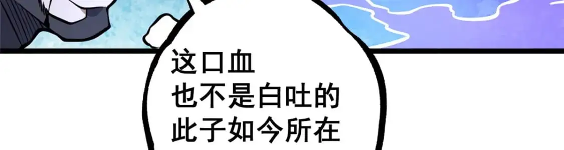 133 定个小目标54